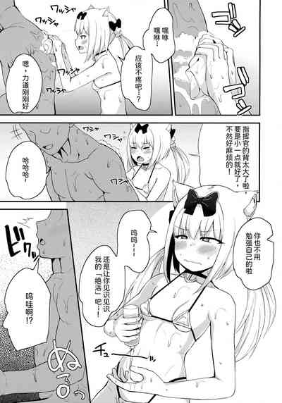 第4頁圖
