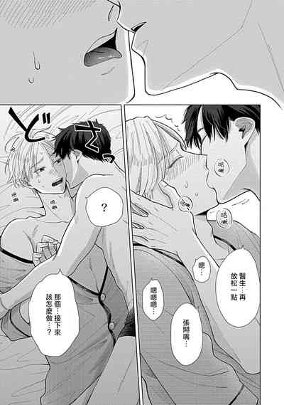 第44页图