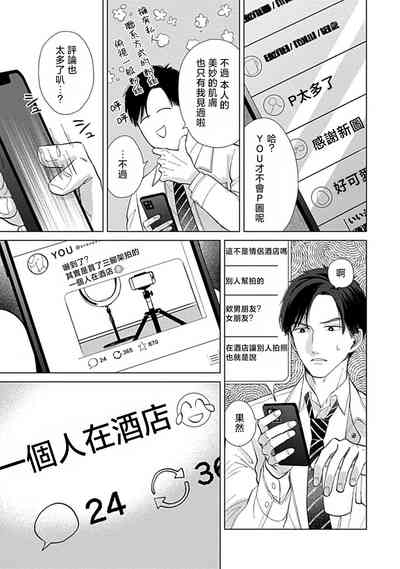 第56页图