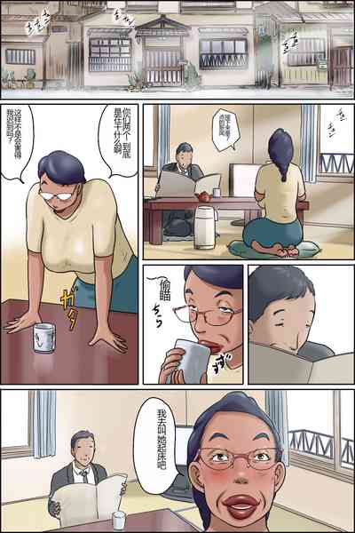 第48頁圖