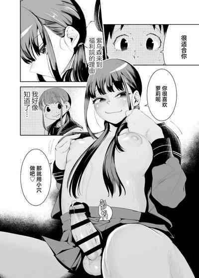 第28頁圖