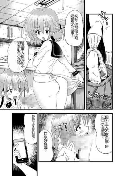 第4頁圖