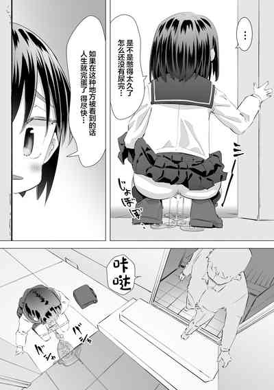 第4頁圖