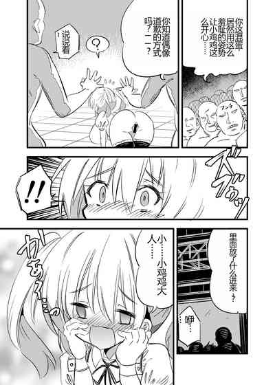 第12页图