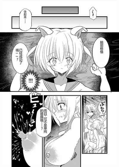 第16页图
