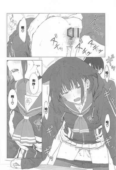 第28頁圖