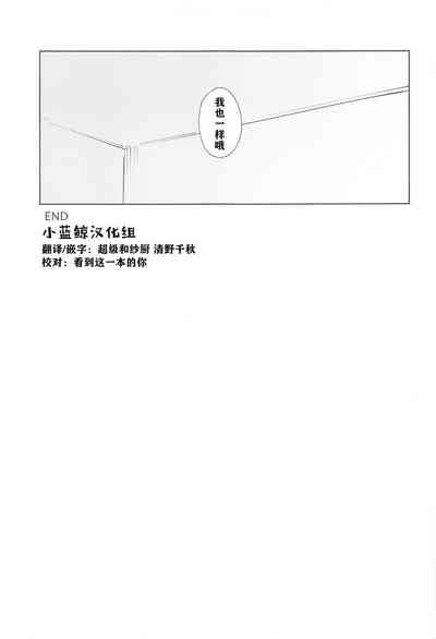 第36頁圖