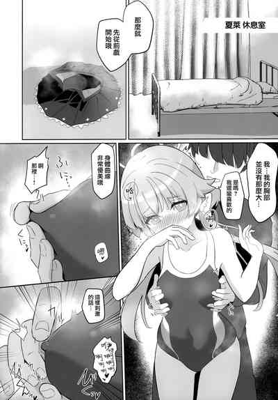 第12頁圖