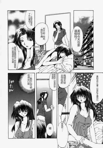 第120頁圖