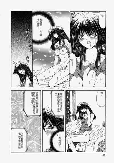 第128頁圖