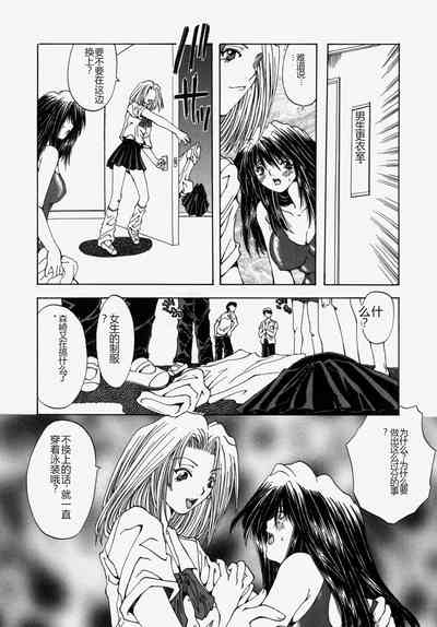 第132頁圖