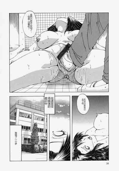 第40頁圖