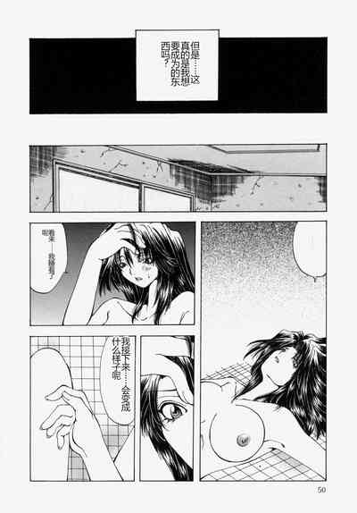 第52頁圖