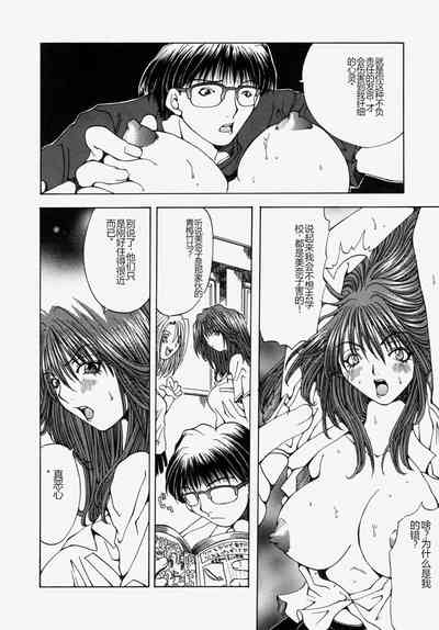 第92頁圖