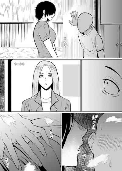 第24頁圖