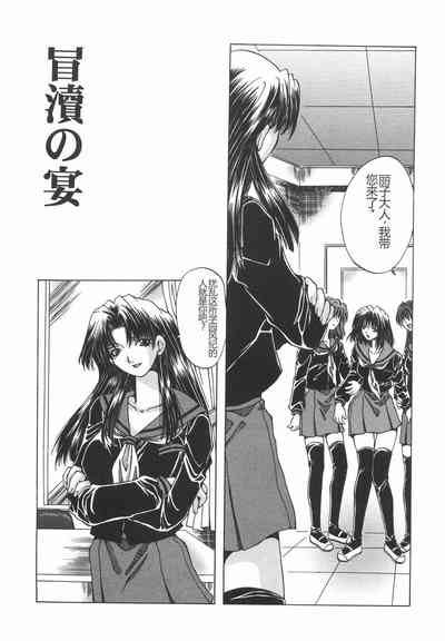 第136頁圖