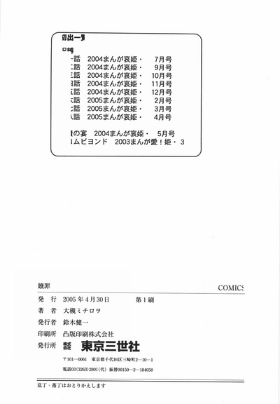 第164頁圖