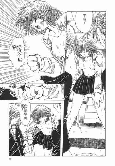 第60頁圖