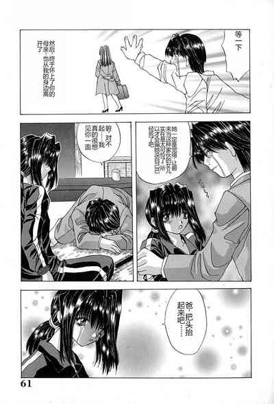 第64页图