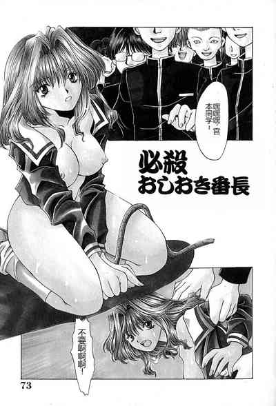 第76页图
