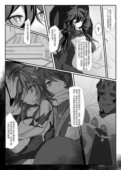 第24頁圖