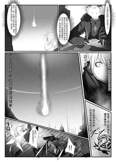 第52頁圖