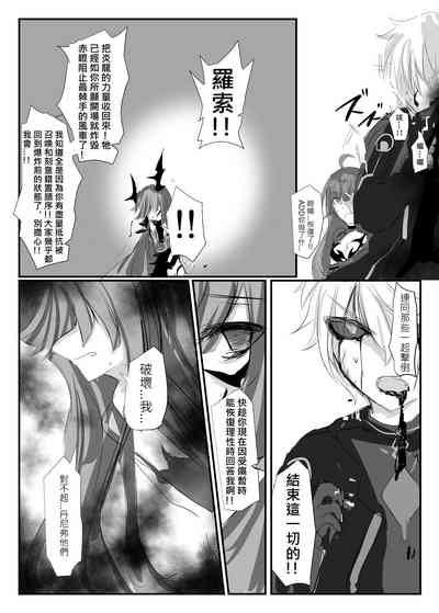 第60頁圖