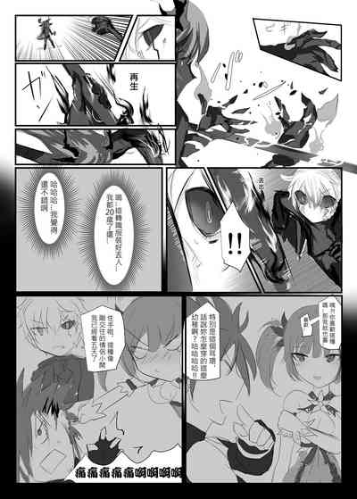 第68頁圖
