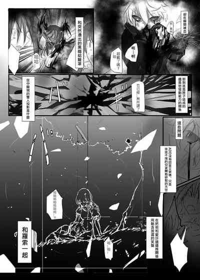 第72頁圖