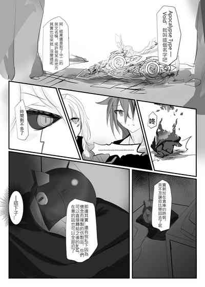 第84頁圖