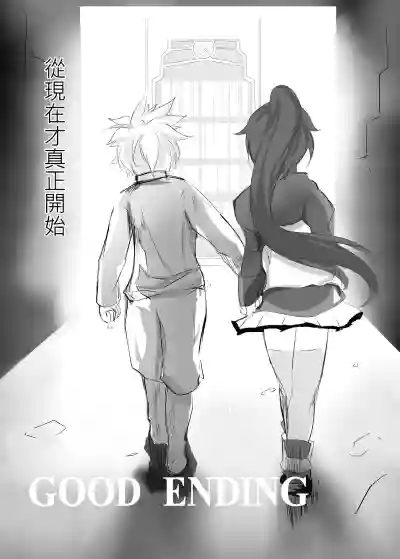 第96頁圖