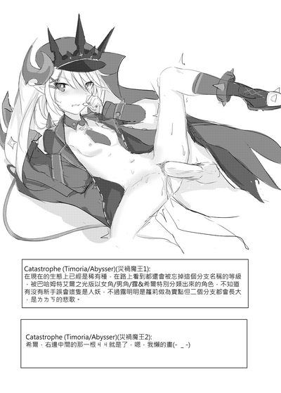 第12頁圖