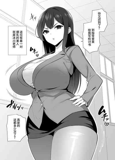 第4页图