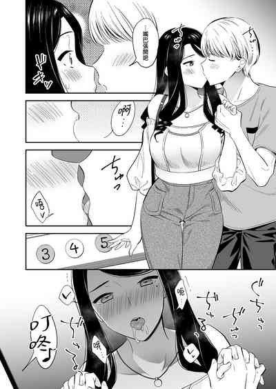 第8頁圖
