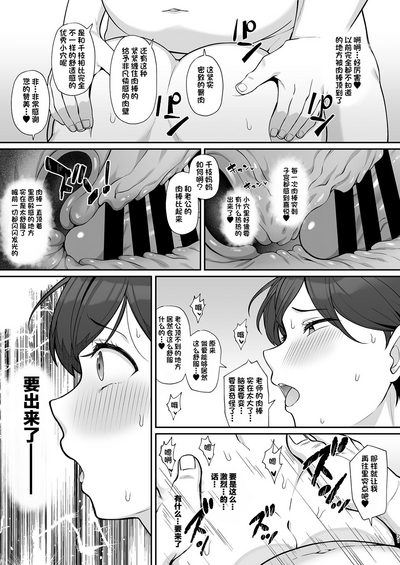 第20页图