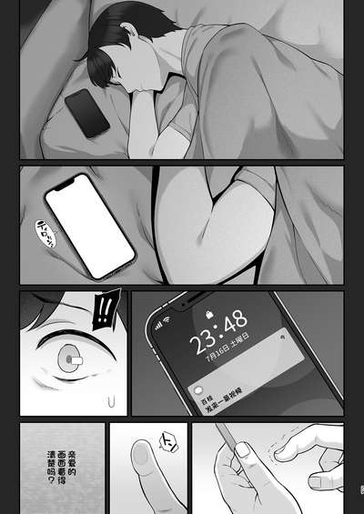 第28页图
