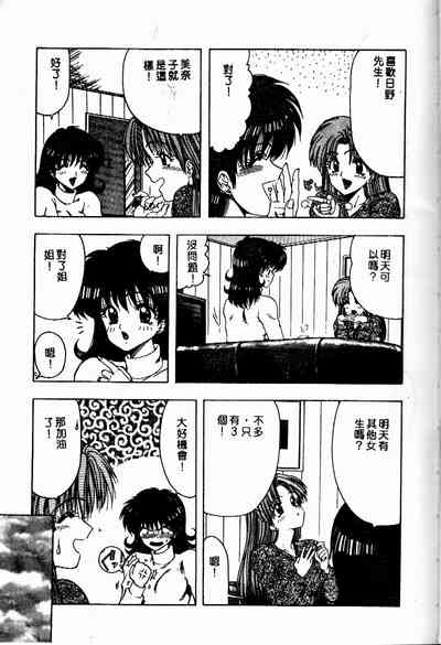 第100頁圖