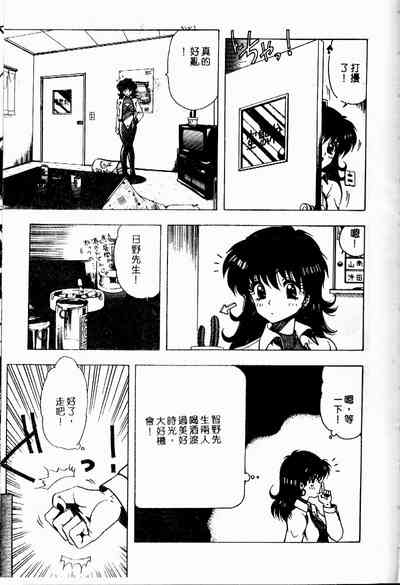 第104頁圖