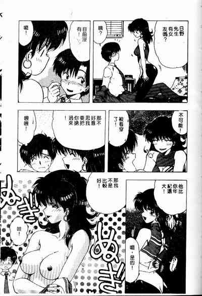 第108頁圖