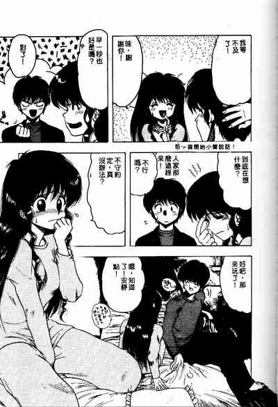 第124頁圖
