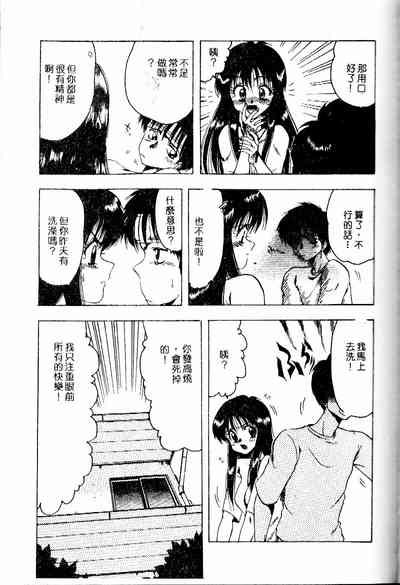 第140頁圖