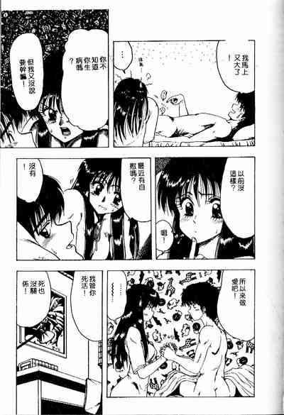第144頁圖