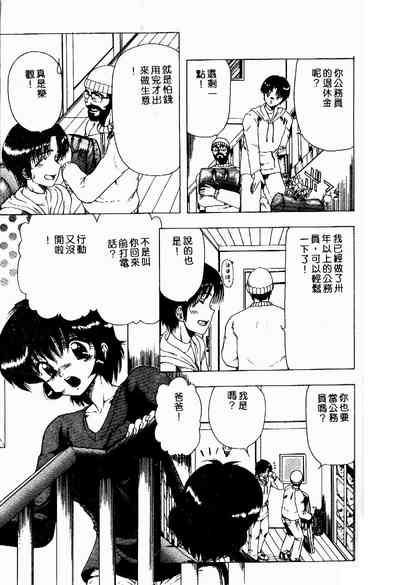 第156頁圖