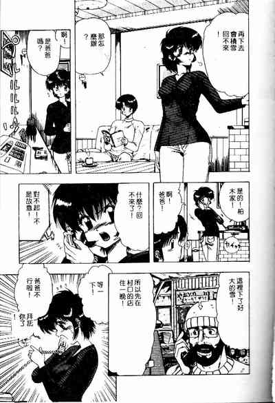 第160頁圖