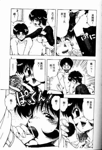 第164頁圖