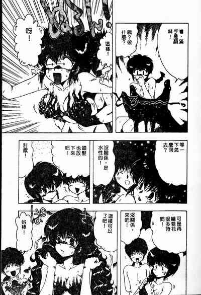 第16頁圖