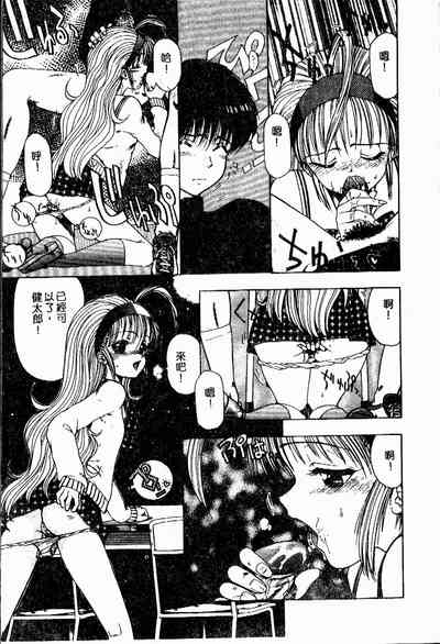第28頁圖