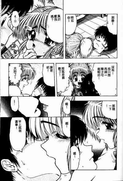 第64頁圖
