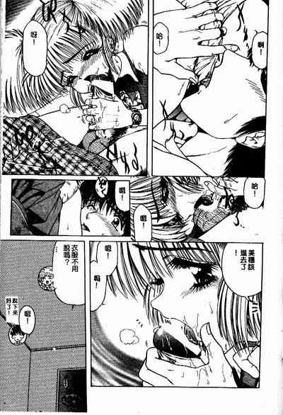 第68頁圖