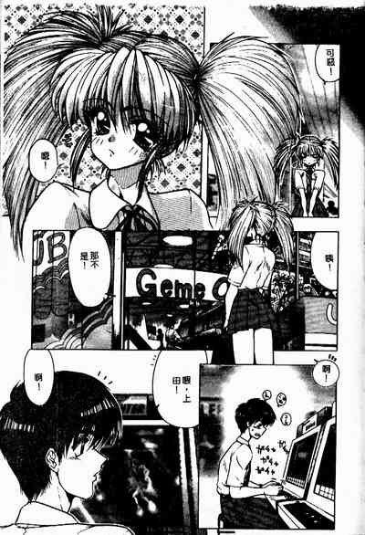 第76頁圖